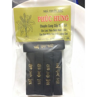 Mực tàu thư pháp _5 thỏi