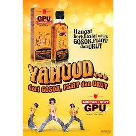 Dầu gừng xoa bóp GPU Liniment Oil 60ml