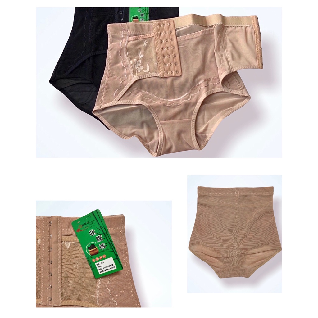 Quần Gen Nịt Bụng Móc Cài Trước Ren Thông Hơi Thoáng Khí PINK STORE QL 316 | BigBuy360 - bigbuy360.vn