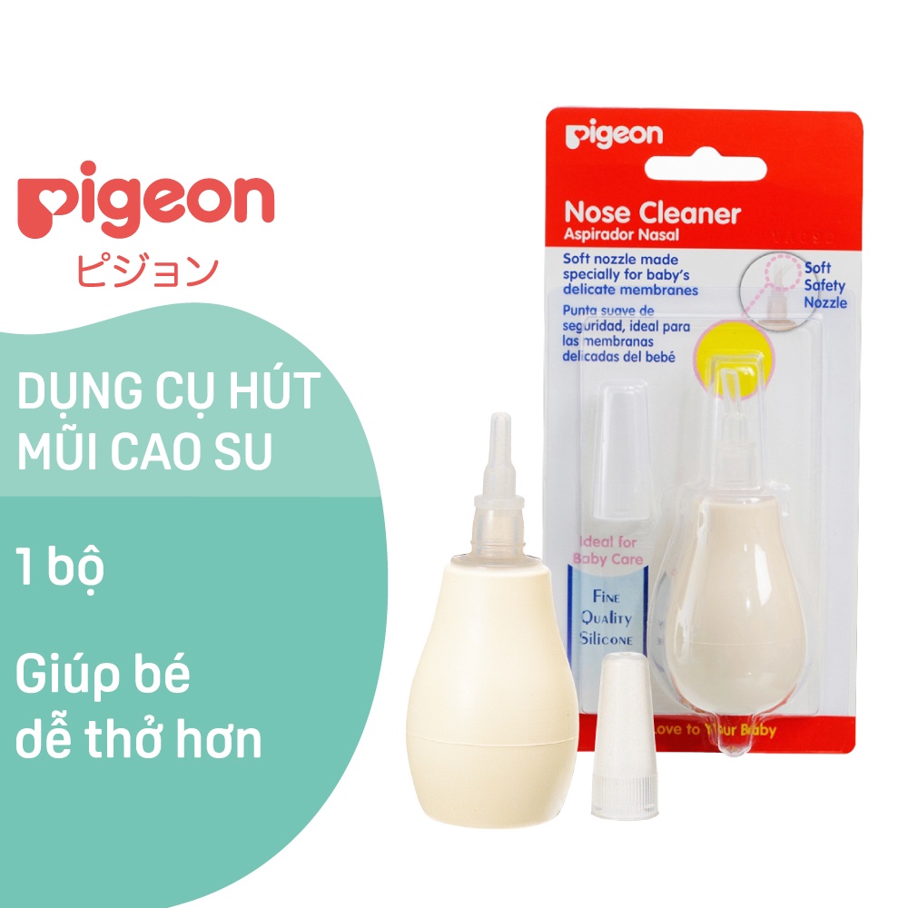 Hút mũi cao su Pigeon