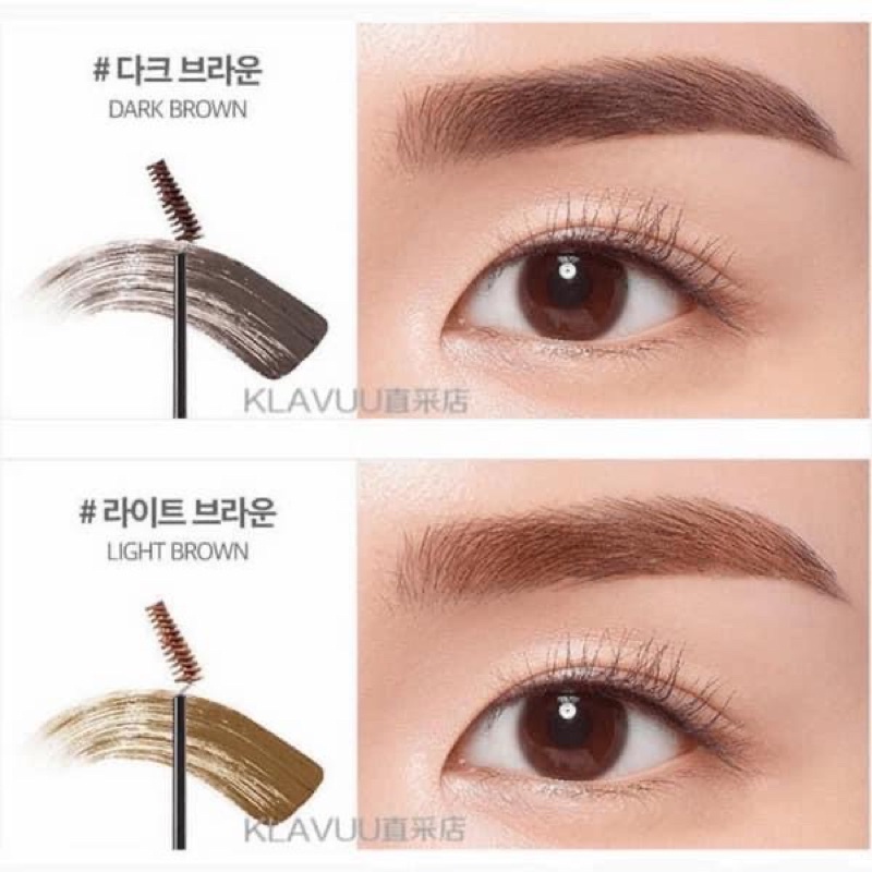 Có sẵn - Mascara chuốt mày Klavuu Easy Touch Browcara