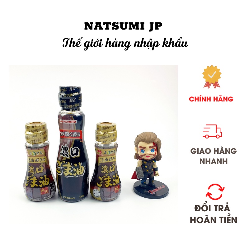 Dầu mè Ajinomoto Nhật cho bé 70g/160g( Date 2023)