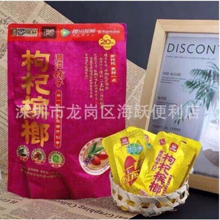 Kẹo cau khô trung quốc hàng mới về
