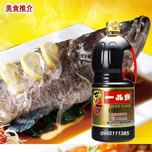 Xì Dầu Càng Cua Nhất Phẩm Tiên 1,6L - Nội địa TQ
