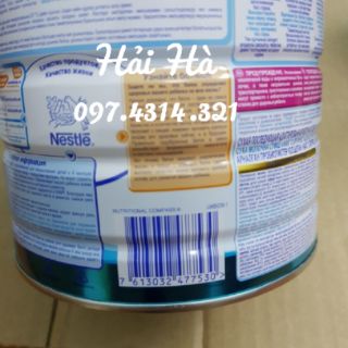 SỮA  NAN NGA 1 800G