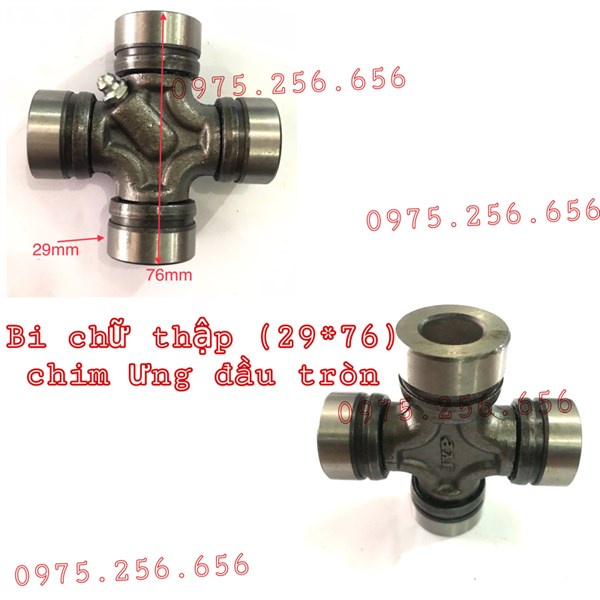 Bi chữ thập (29*76) Chim ưng đầu tròn Vòng bi