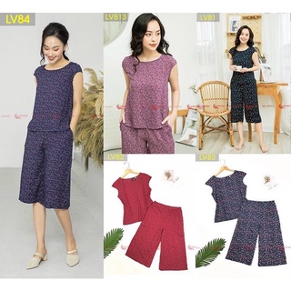 Bộ mặc nhà 𝐂𝐀𝐑𝐃𝐈𝐍𝐀 bộ lanh dài nữ chất lanh nhung