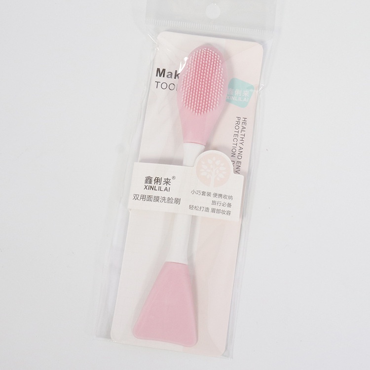 Dụng cụ cọ rửa và quét mặt nạ cho bạn gái tiện lợi BAG U CORUAMAT128