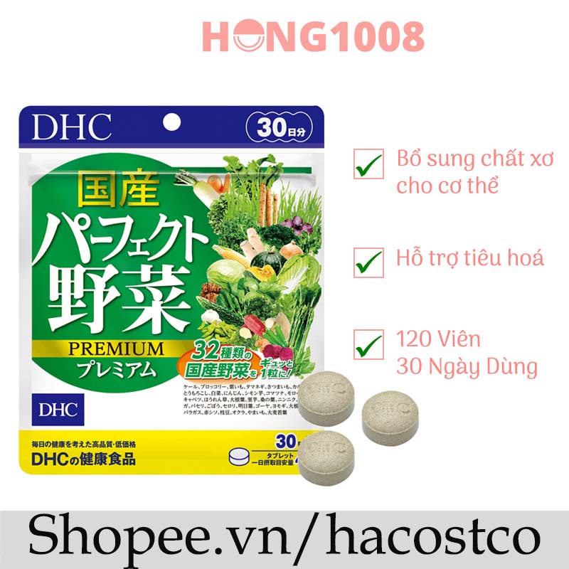 Viên uống rau củ DHC Perfect Vegetable gói 90 ngày 30 ngày và 15 ngày dùng