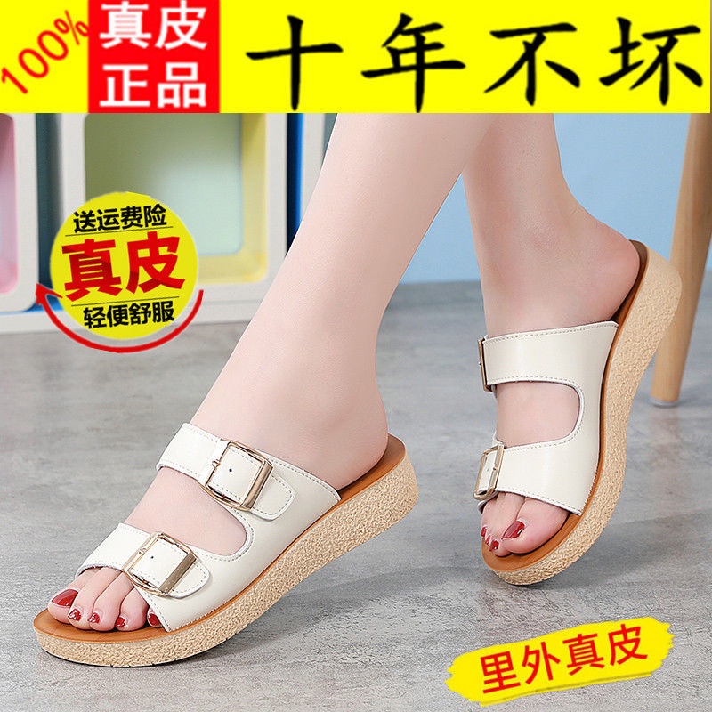 Dép Sandal Bằng Da Thật Không Dây Thời Trang Mùa Hè Cho Nữ
