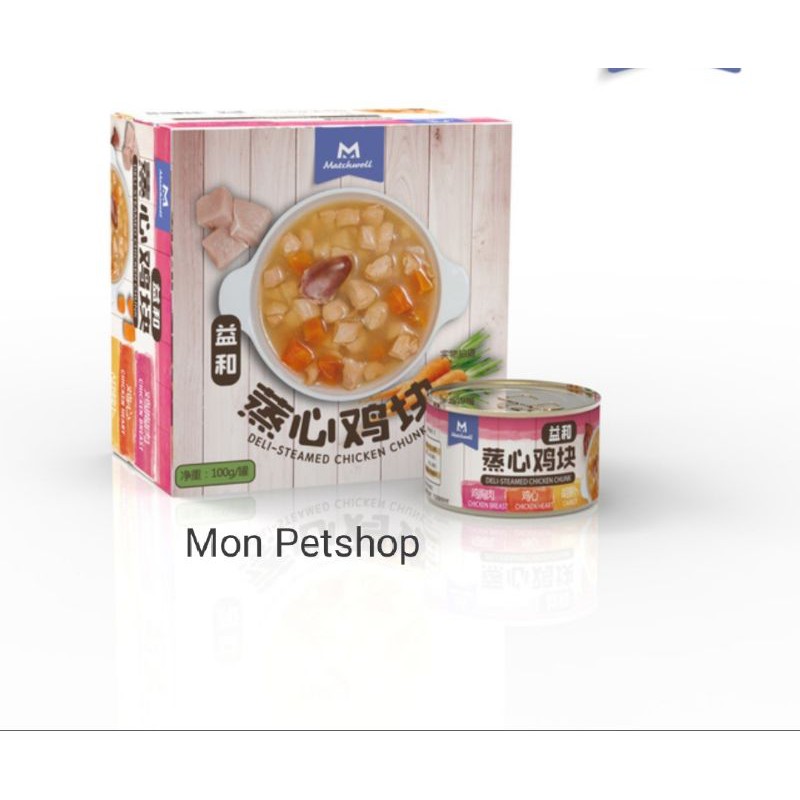 Soup thịt rau củ dinh dưỡng cho thú cưng ( hộp 100g)