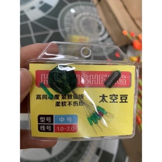 🐋 hạt chặn silicol săn hàng 🐋