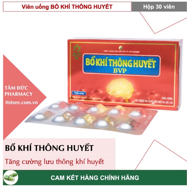 Bổ khí thông huyết hộp 30 viên