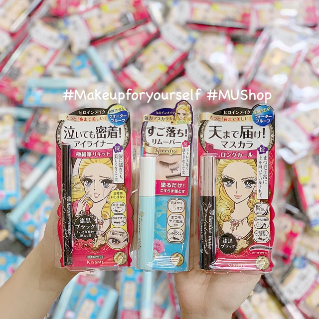 Bộ trang điểm mắt Kiss me