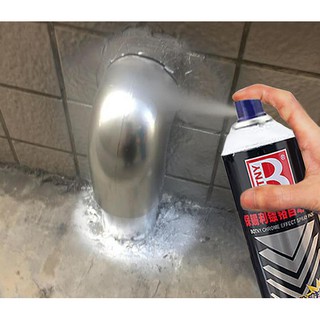 Sơn Xịt Mạ inox 400ml