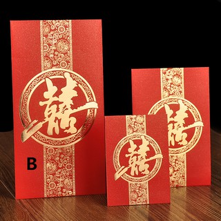 Set 10 Bao Lì Xì Đỏ Cho Đám Cưới