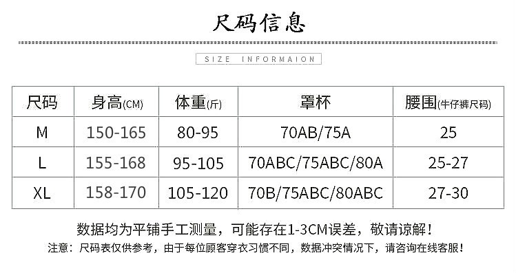 Bộ Đồ Bơi Ba Mảnh Che Phủ Bụng Phong Cách Hàn Quốc Cho Học Sinh | BigBuy360 - bigbuy360.vn