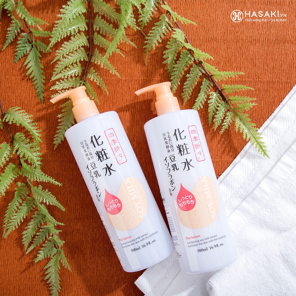 Lotion Dưỡng Ẩm Chiết Xuất Đậu Nành Kumano Soy Milk Moisturizing Lotion 500ml