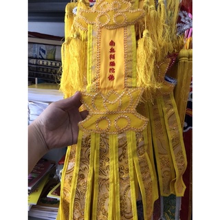 Phan treo tràng phan Phật giáo