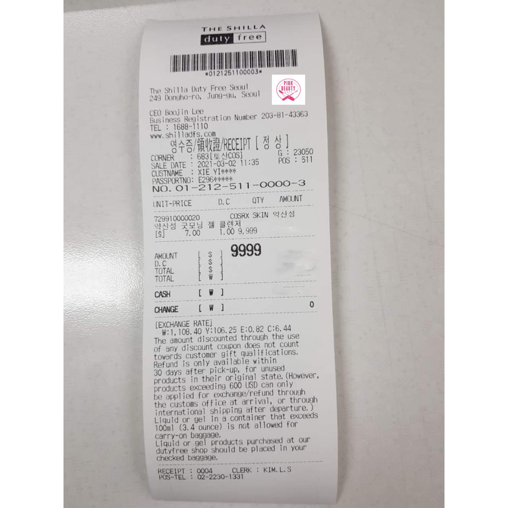 [Mã SKAMPUSH11 giảm 10% đơn 200k] Sữa Rửa Mặt Dịu Nhẹ Cosrx Low PH Morning Gel Cleanser 150ml | BigBuy360 - bigbuy360.vn