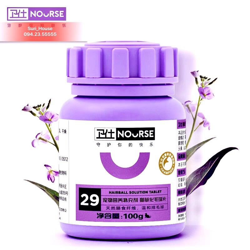 Tiêu Búi Lông Cho Mèo Nourse 29 Phòng Tránh Tắc Ruột Nhuận Tràng Hỗ Trợ Tiêu Hóa Surica VN29 (100gr)