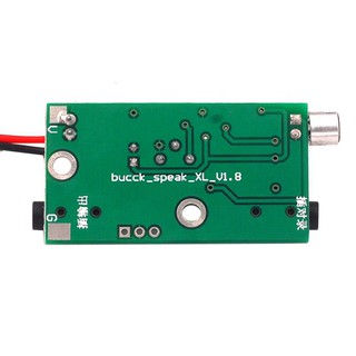Mạch Khuếch Đại Âm Thanh Cho Micro