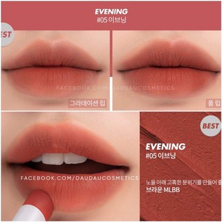 Son thỏi Romand New Zero Matte Lipstick