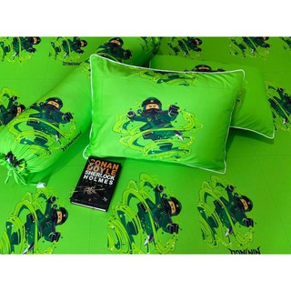 Drap thun siêu lạnh lụa