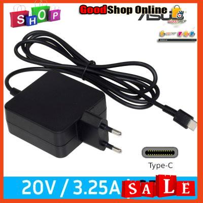 ⚡ Sạc laptop ASUS USB-Type C (Asus 20V 20V-3.25A/15V-3A/12V- 3A/9V-3A/5V-3A)- 65W