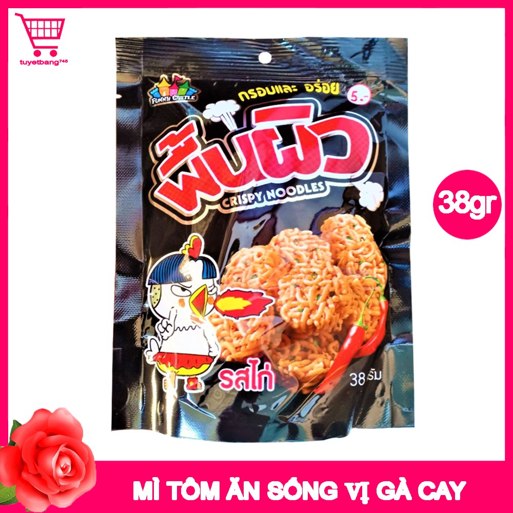 Mì Tôm Ăn Sống Vị Gà Cay Thái Lan 38gr