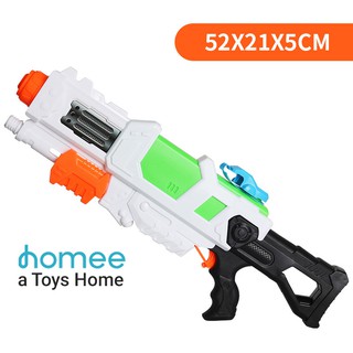 Súng nước bơm hơi siêu chất GW-03C, thiết kế siêu hầm hố, dung tích khủng, nhựa ABS an toàn và siêu chắc chắn