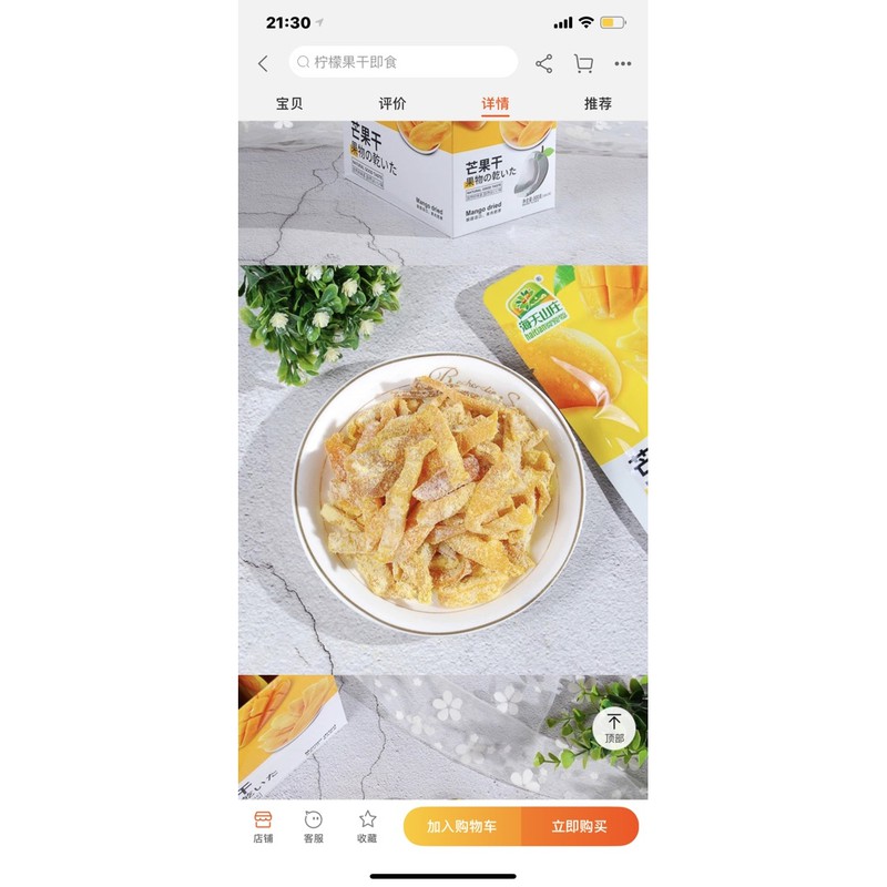 [Sẵn ngon] ô mai hoa quả nhiệt đới gói 25g 💥 đa dạng mẫu , ngon 💥 | BigBuy360 - bigbuy360.vn