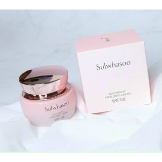 🌸🌸Kem dưỡng sáng da Sulwhasoo Bloomstay Vitalizing Cream 🌸🌸