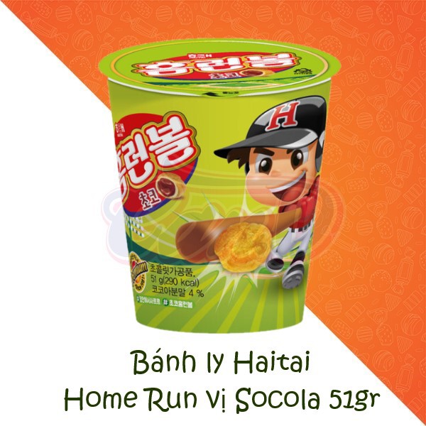 Bánh ly Haitai Home Run vị Socola 51gr