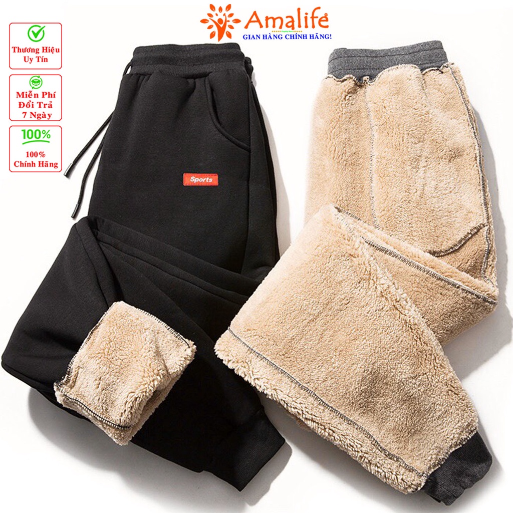 [CHẤT DÀY HÀNG XỊN] Quần Nỉ Nam Lót Lông Co Giãn Cao Cấp Chọn Size Chính Hãng Amalife