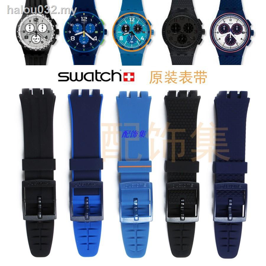 SWATCH Dây Đeo Thay Thế Cho Đồng Hồ Thạch Anh 20mm Susb103104susn412413