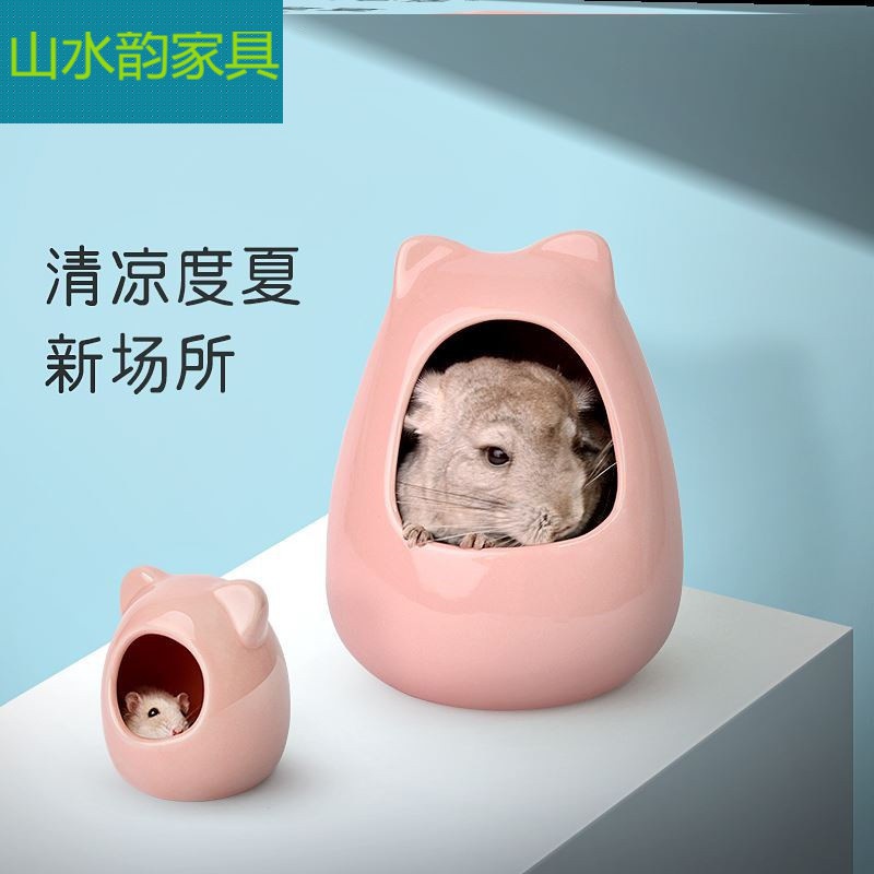 [Mã 55FMCGSALE1 giảm 10% tối đa 40K đơn 250K] Nhà ngủ sứ siêu dễ thương cho chuột Hamster mẫu chuột Micky