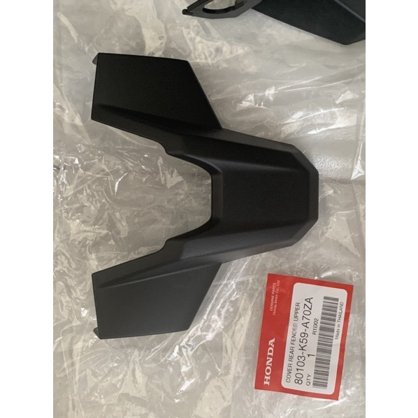 Bộ dè sau vario click 2018-2021 honda chính hãng