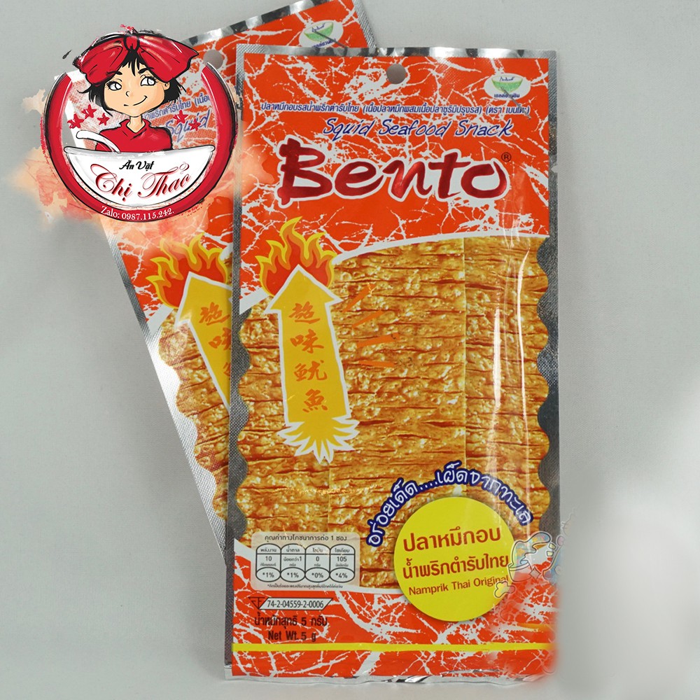 | Màu Cam | 1 gói Snack Mực Bento Cam 5g