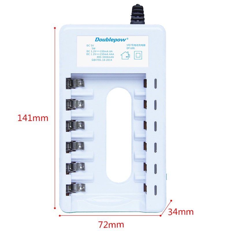 Bộ sạc pin tiểu AA AAA 6 cổng Doublepow DP-B06 - Sạc pin tiểu đa năng Nimh Nicd tiêu chuẩn