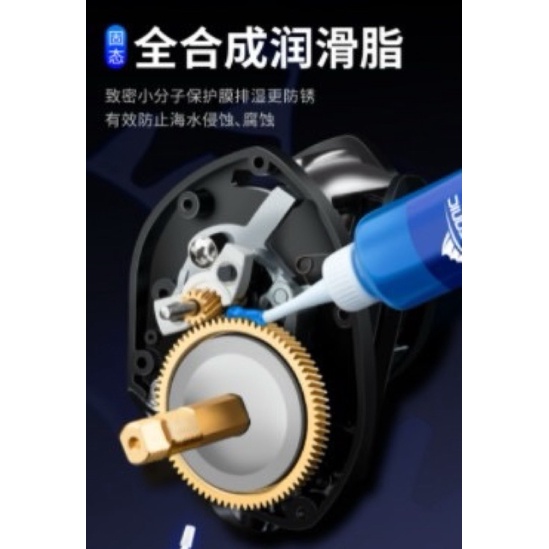 Bộ 3 típ dầu bảo dưỡng máy câu