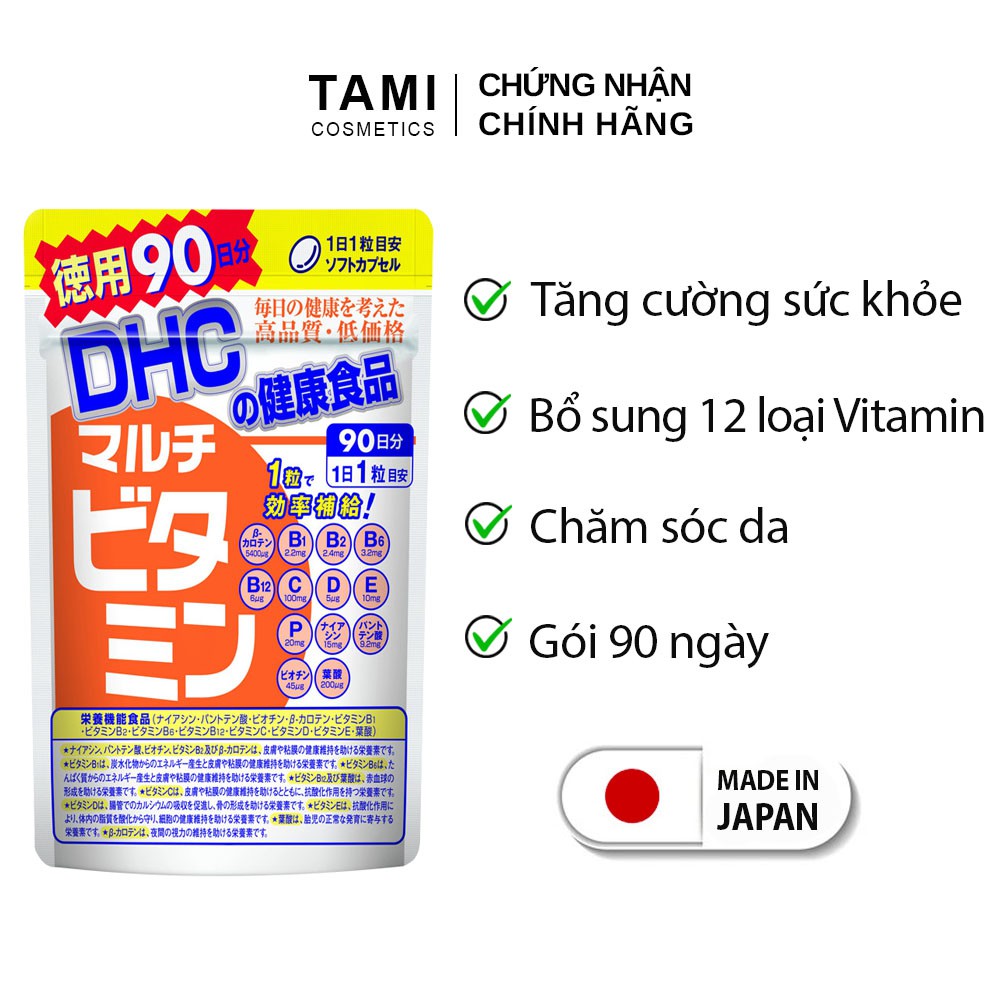 Viên uống Vitamin tổng hợp DHC Nhật Bản bổ sung 12 vitamin thiết yếu thực phẩm chức năng gói 90 ngày TM-DHC-MUL90