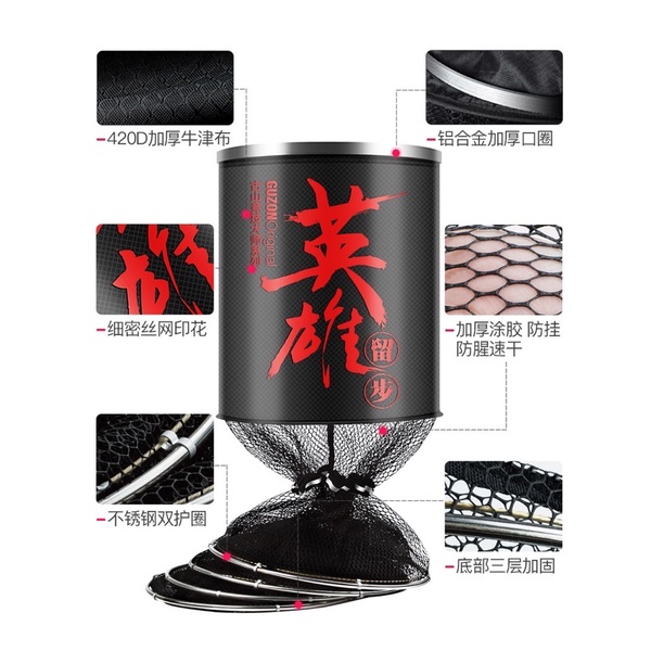 rọng cá guzu size từ 33cm đến 40cm dài 2m5