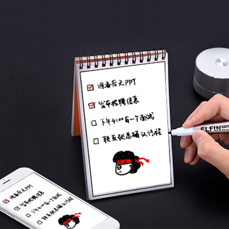 Sổ Ghi Chép Thông Minh Elfinbook X 2.0 Có Thể Tái Sử Dụng