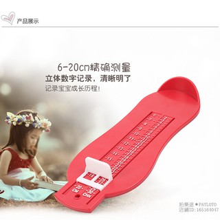 Thước đo kích thước chân cho bé