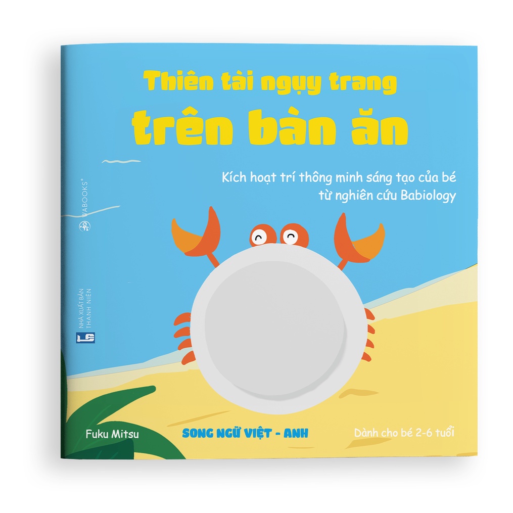 Sách Ehon - Combo 4 cuốn Thiên Tài Ngụy Trang - Dành cho trẻ 2-6 tuổi