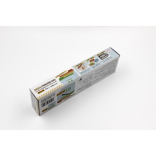 Set 9 túi zip đựng thực phẩm