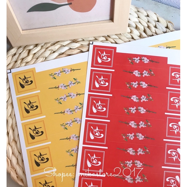 Set 42 Tem Tết , Tem Chúc Mừng Năm Mới