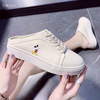 Sục Mickey siêu đẹp