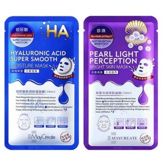Mặt nạ dưỡng ẩm trắng da ha m'aycreate